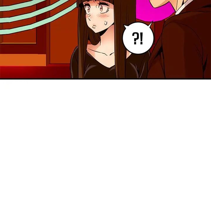 闯入我们家的H先生第19话