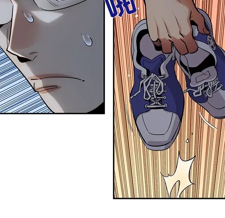 闯入我们家的H先生第26话