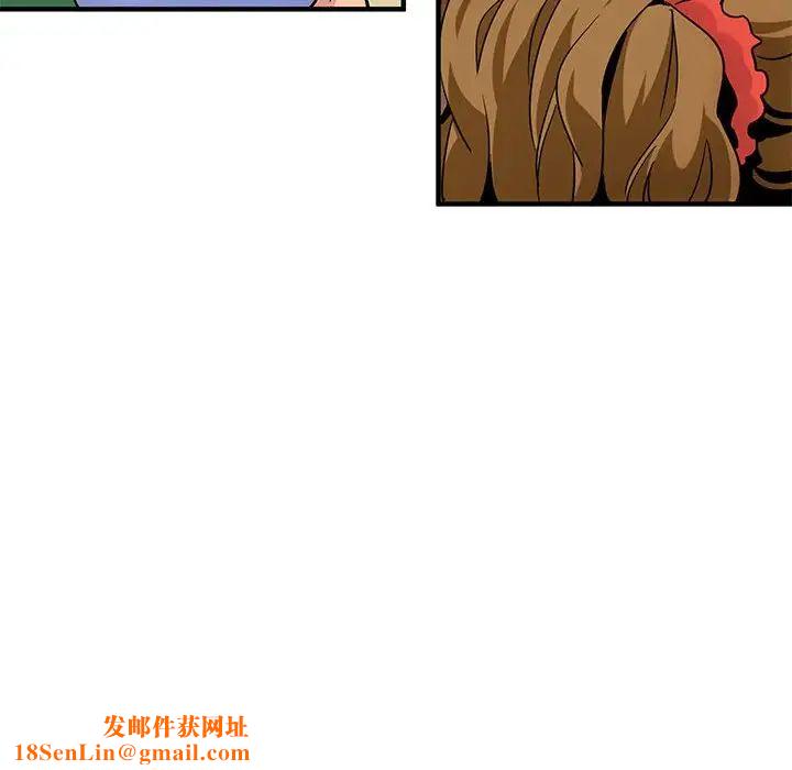 闯入我们家的H先生第27话