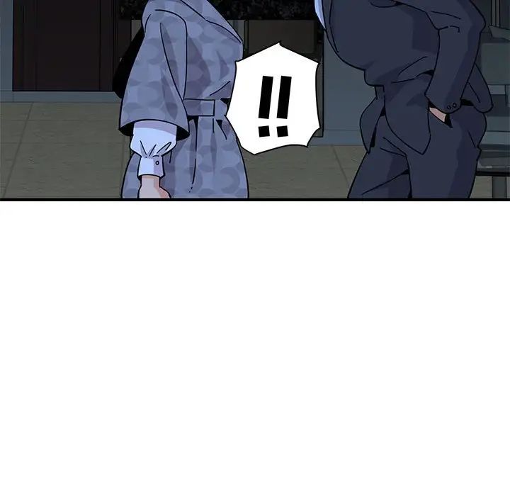 闯入我们家的H先生第43话