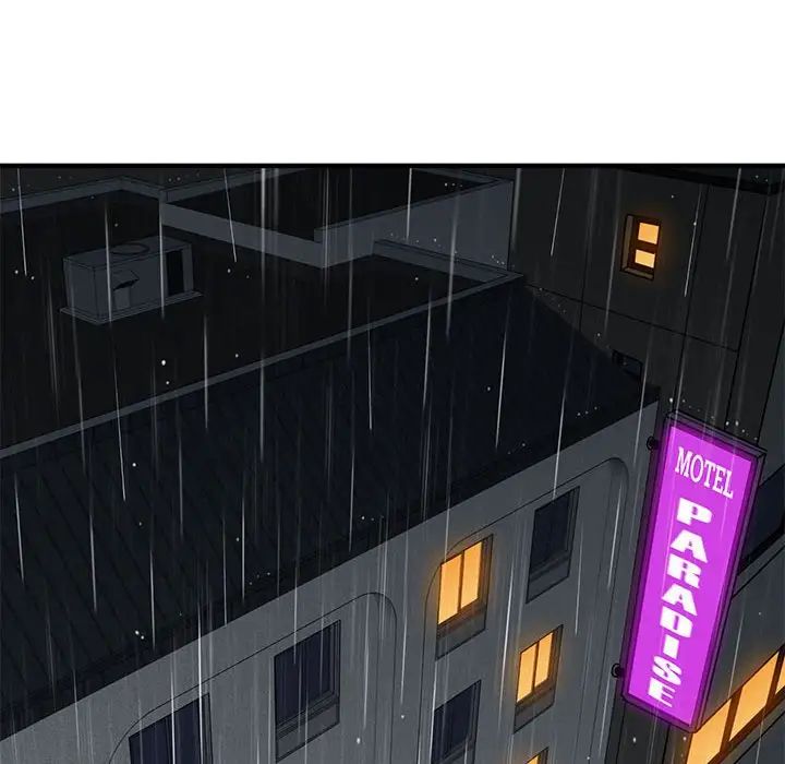 闯入我们家的H先生第45话