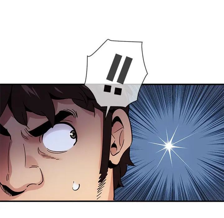 闯入我们家的H先生第46话