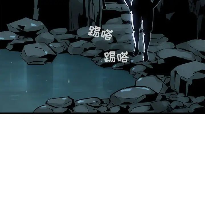 闯入我们家的H先生第46话