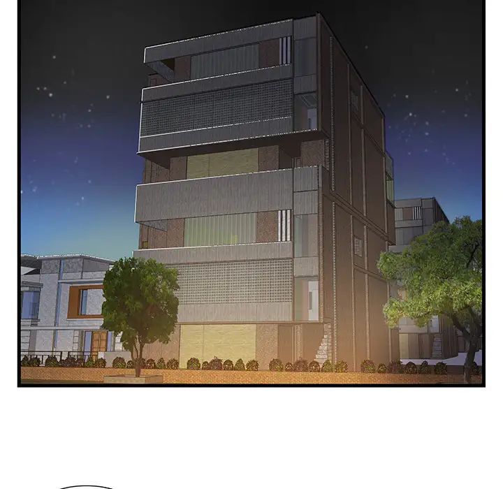 家中有个小姨子第1话