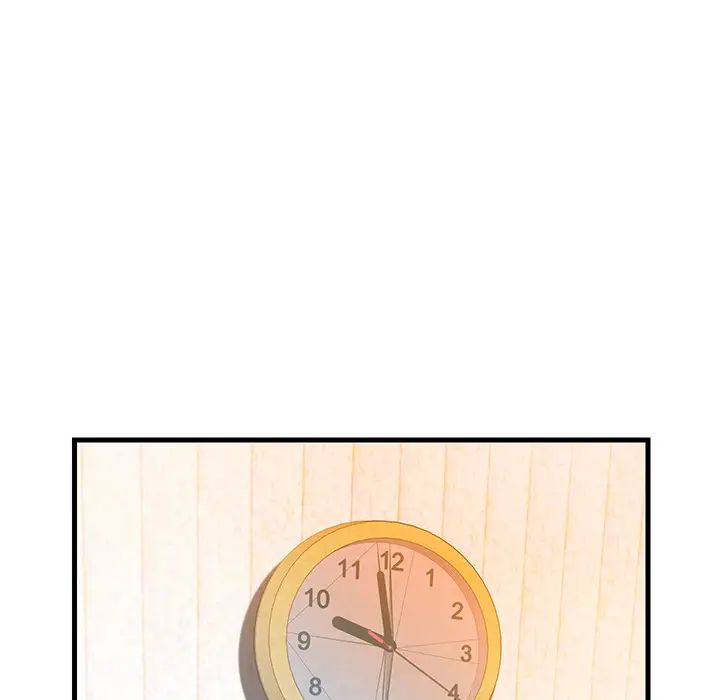 家中有个小姨子第1话