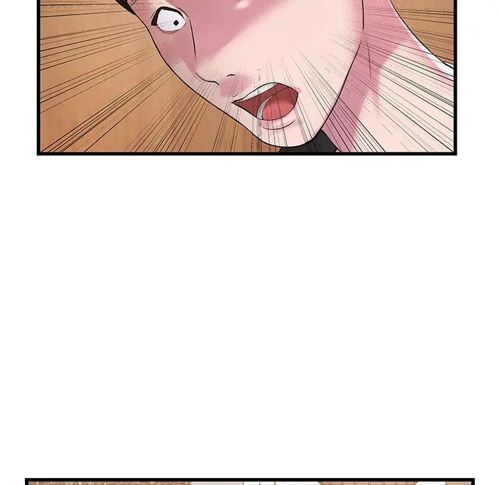 家中有个小姨子第1话