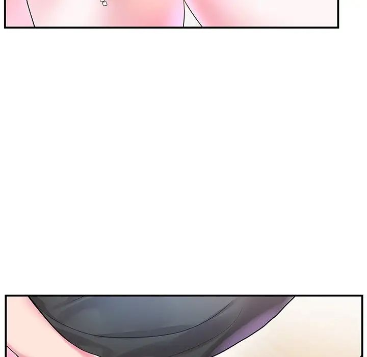 家中有个小姨子第3话