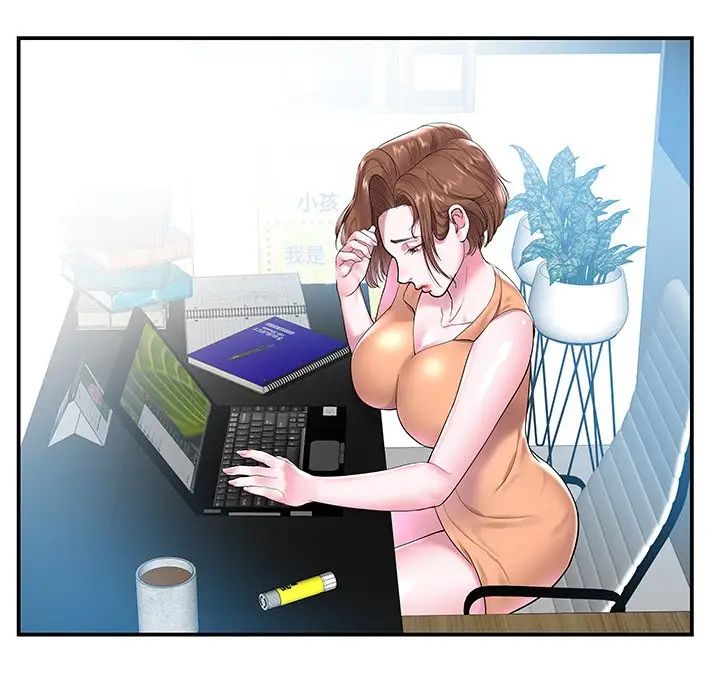 家中有个小姨子第4话