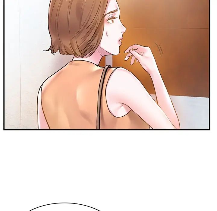 家中有个小姨子第4话