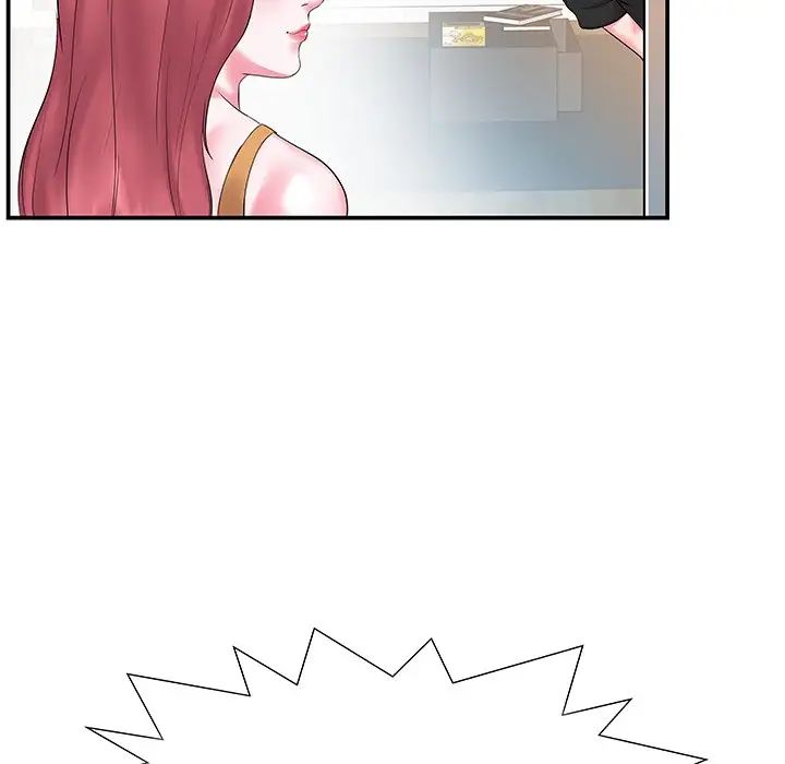 家中有个小姨子第5话