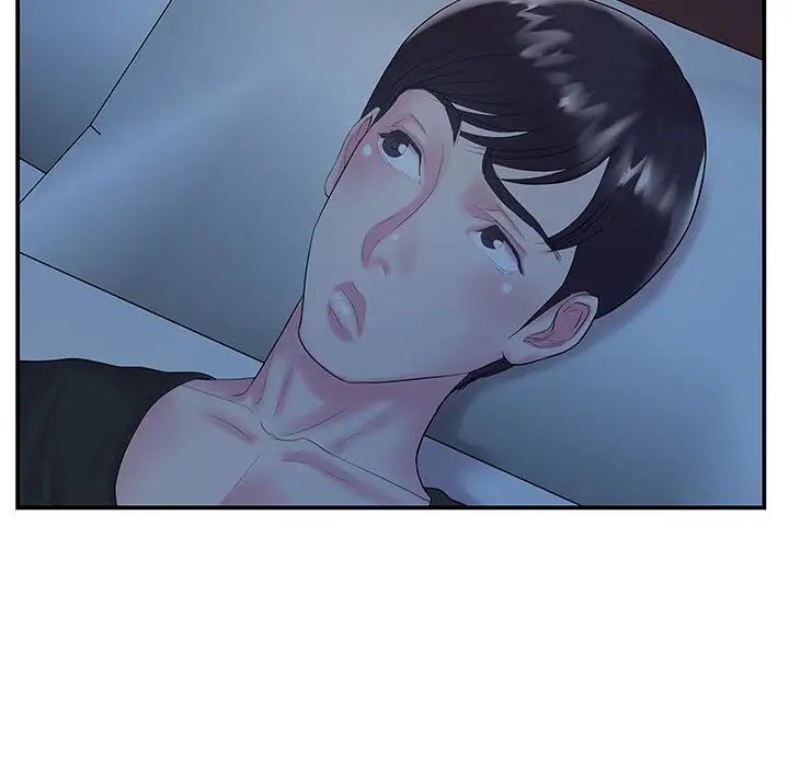 家中有个小姨子第6话