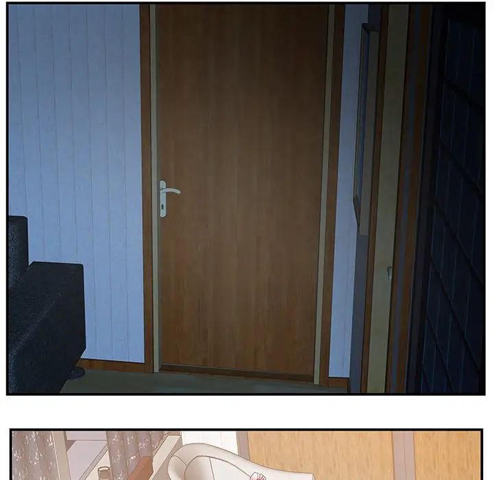 家中有个小姨子第6话