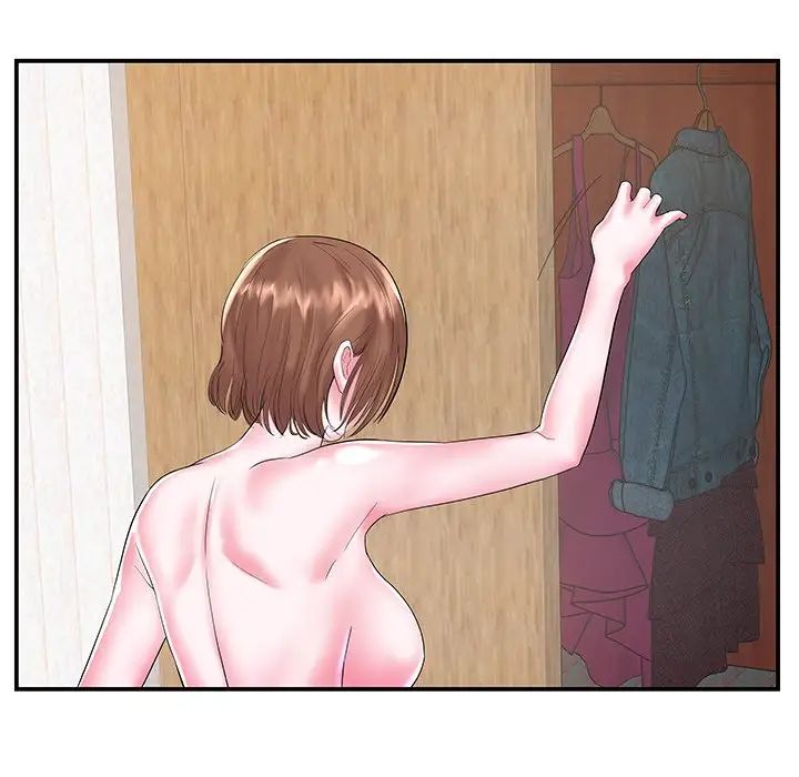 家中有个小姨子第6话