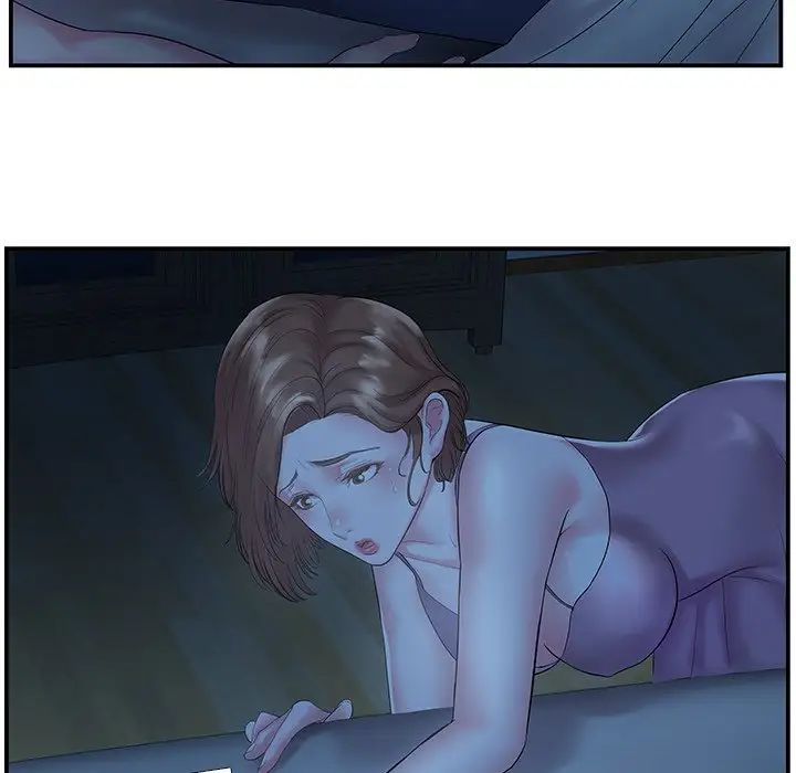 家中有个小姨子第6话