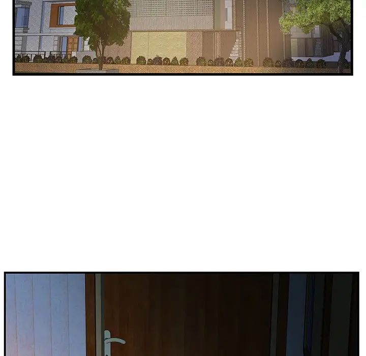 家中有个小姨子第7话