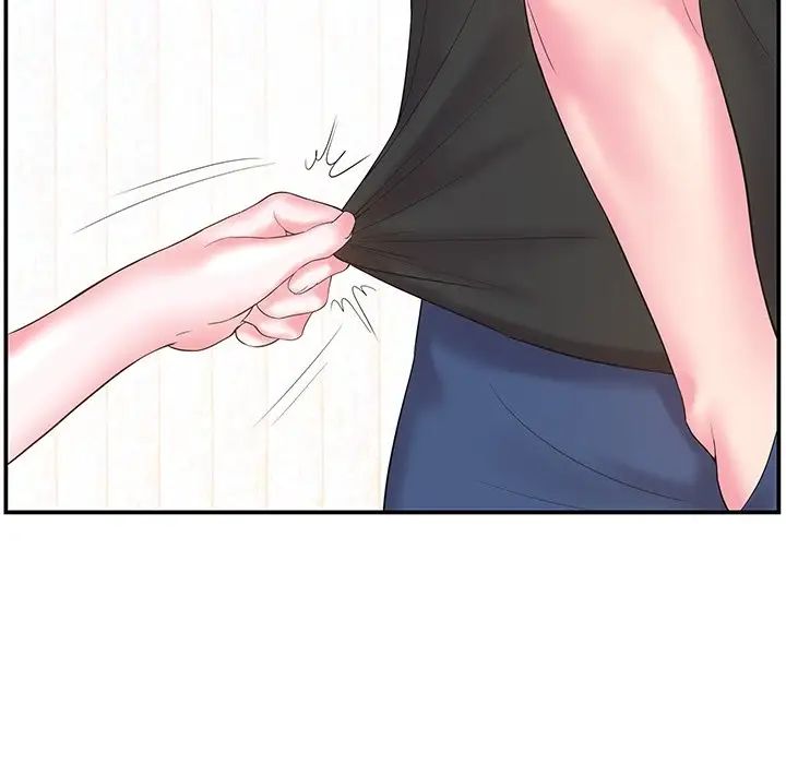 家中有个小姨子第7话