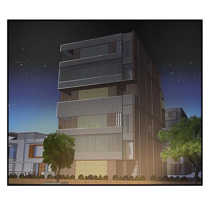 家中有个小姨子第9话