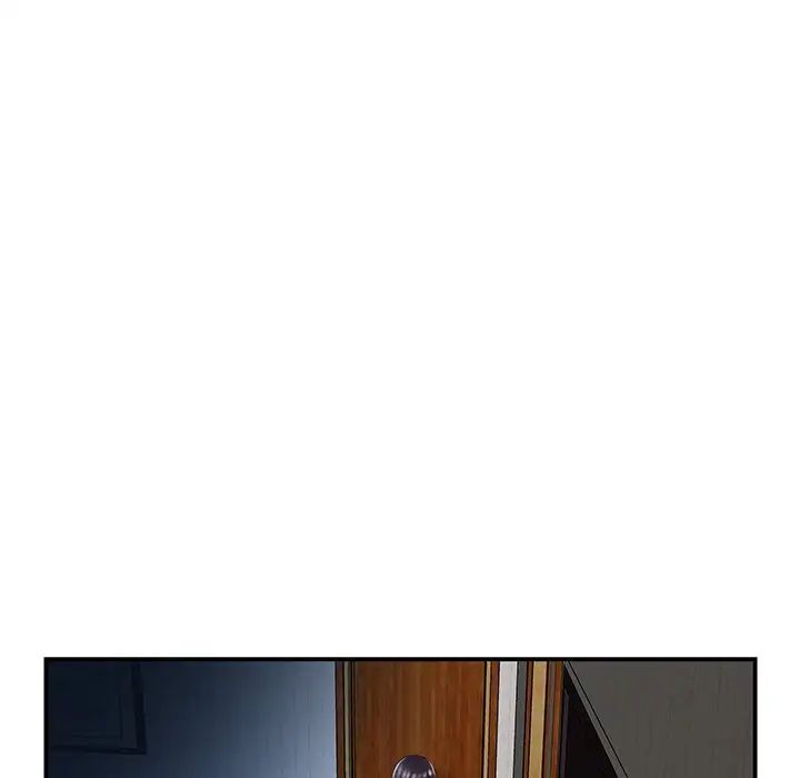 家中有个小姨子第10话