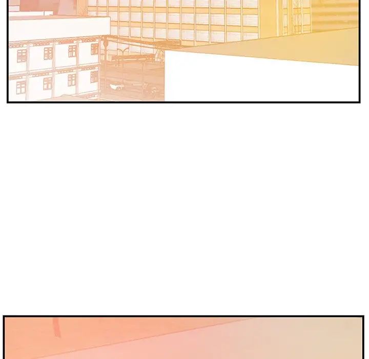 家中有个小姨子第10话