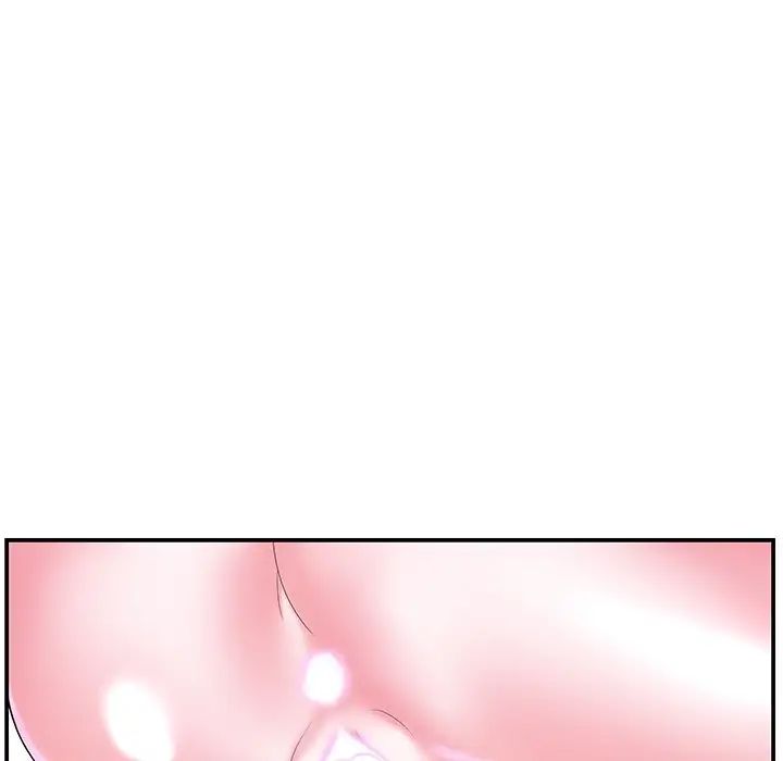 家中有个小姨子第11话