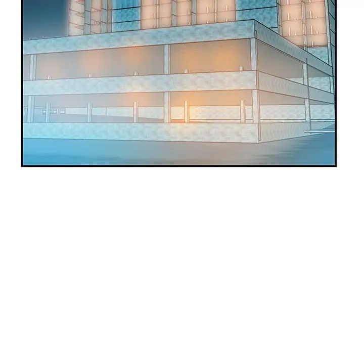 家中有个小姨子第12话