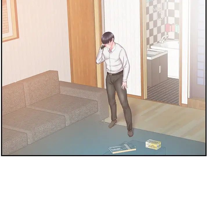 家中有个小姨子第13话