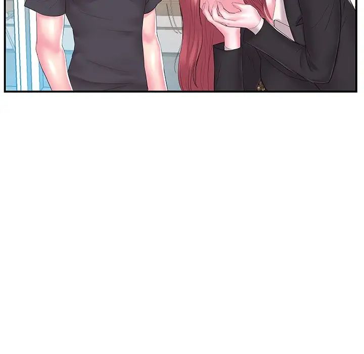 家中有个小姨子第13话