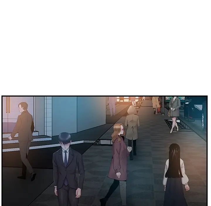 家中有个小姨子第14话