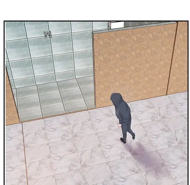 家中有个小姨子第14话