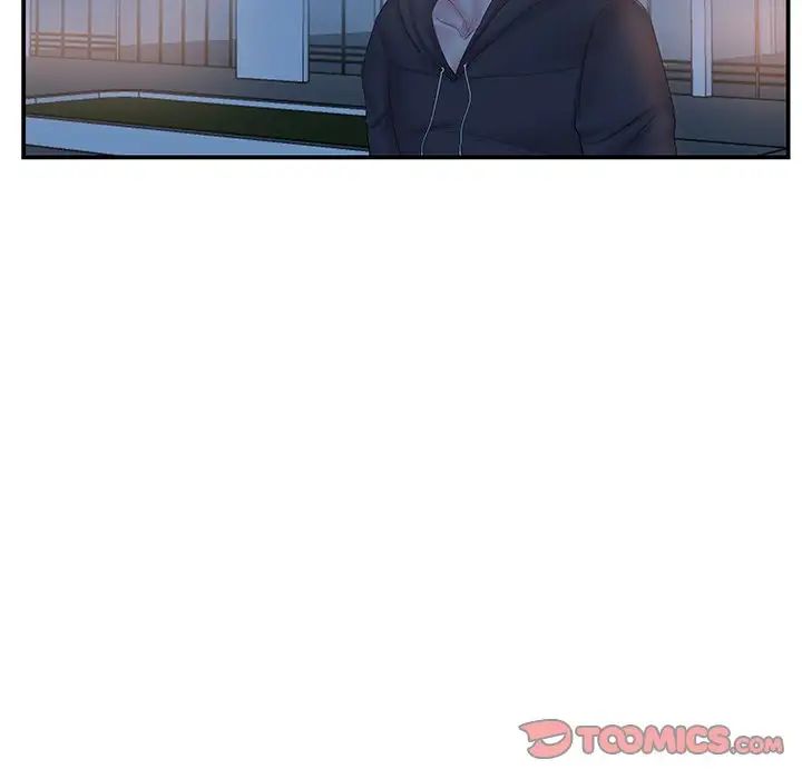 家中有个小姨子第15话