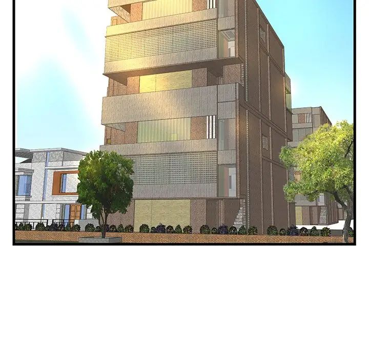 家中有个小姨子第16话