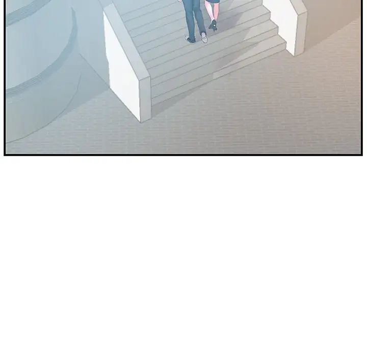 家中有个小姨子第17话