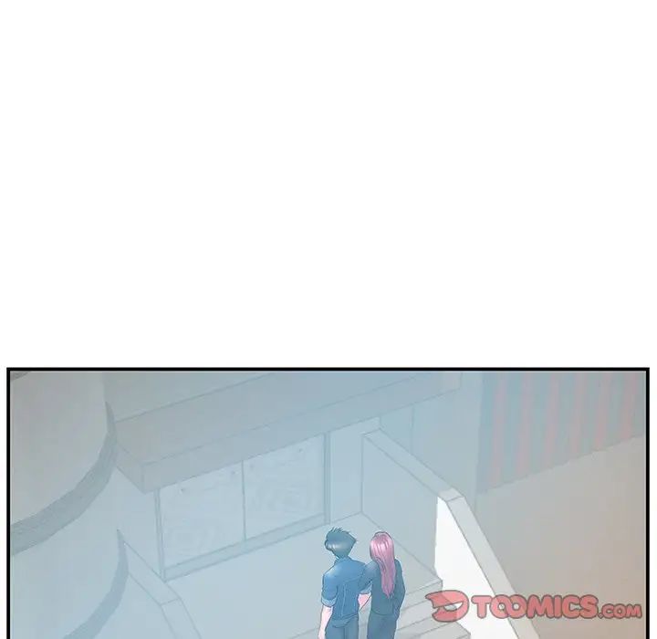 家中有个小姨子第17话