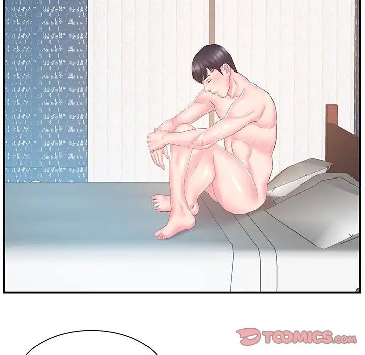 家中有个小姨子第18话