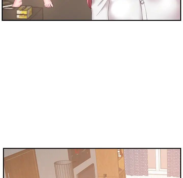 家中有个小姨子第18话