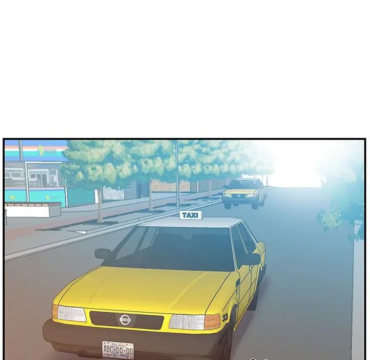 家中有个小姨子第19话