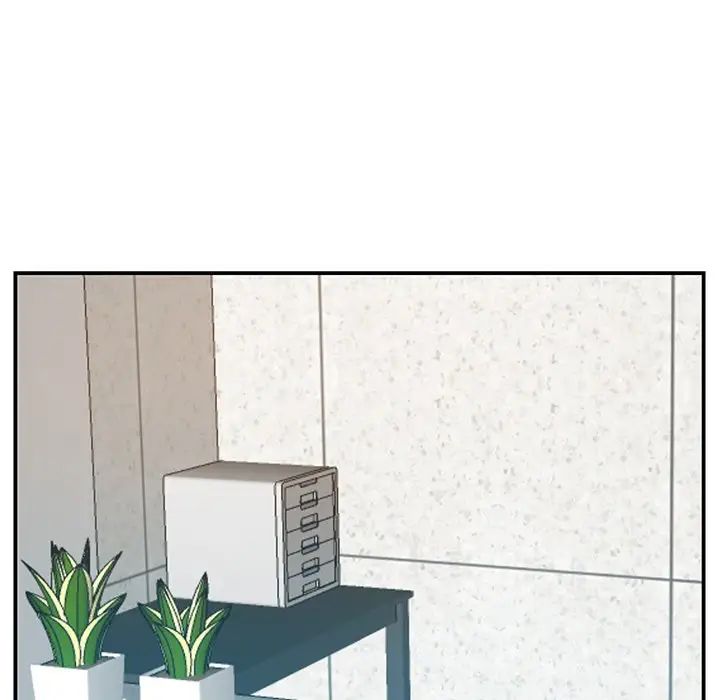 家中有个小姨子第21话