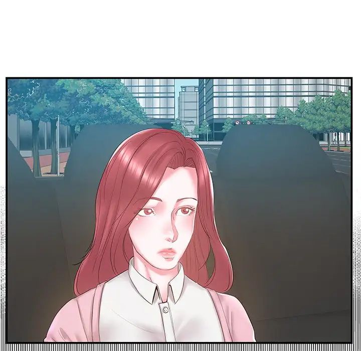 家中有个小姨子第21话