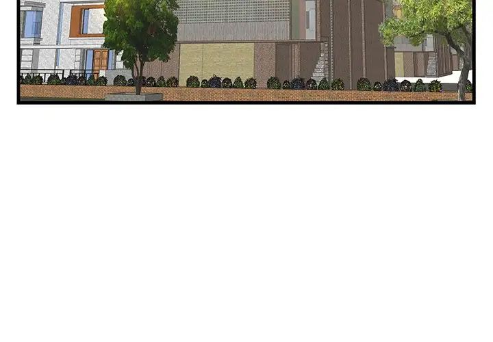 家中有个小姨子第22话