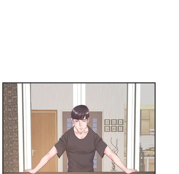 家中有个小姨子第22话