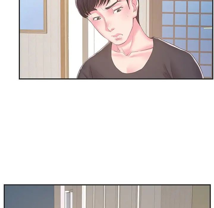 家中有个小姨子第22话