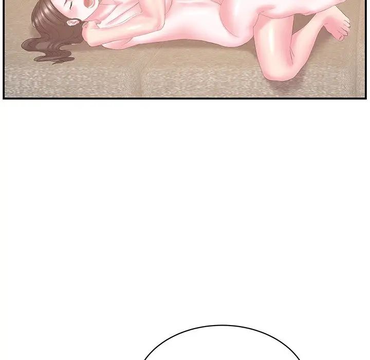 家中有个小姨子第25话