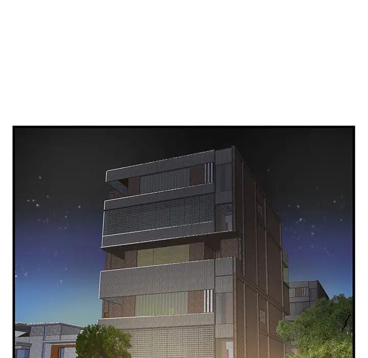 家中有个小姨子第26话