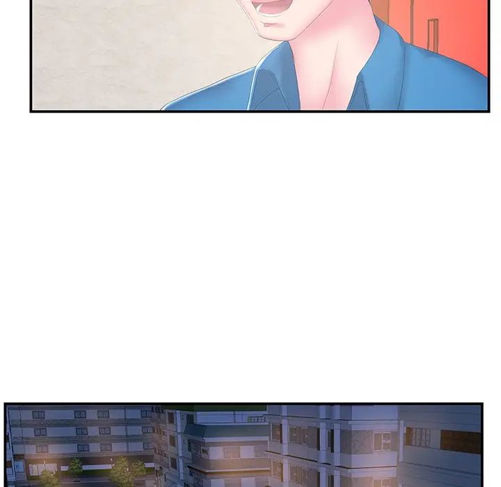 家中有个小姨子第27话