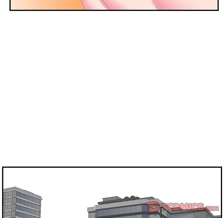 家中有个小姨子第29话-最终话