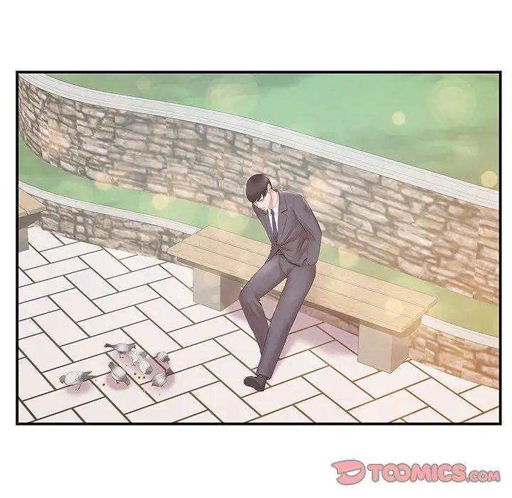 家中有个小姨子第29话-最终话