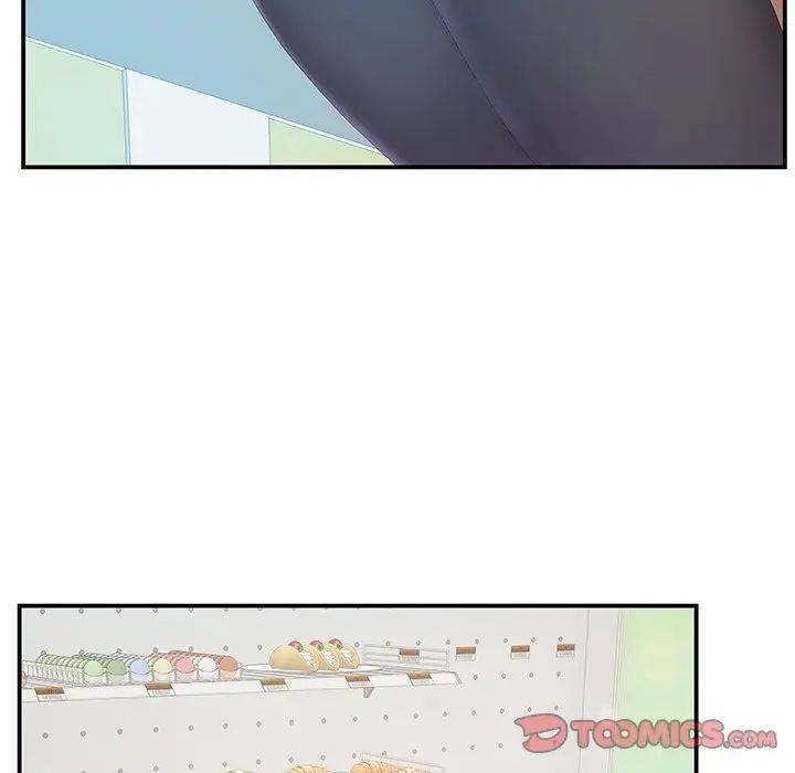 家中有个小姨子第29话-最终话