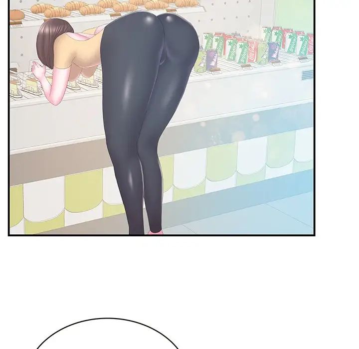 家中有个小姨子第29话-最终话