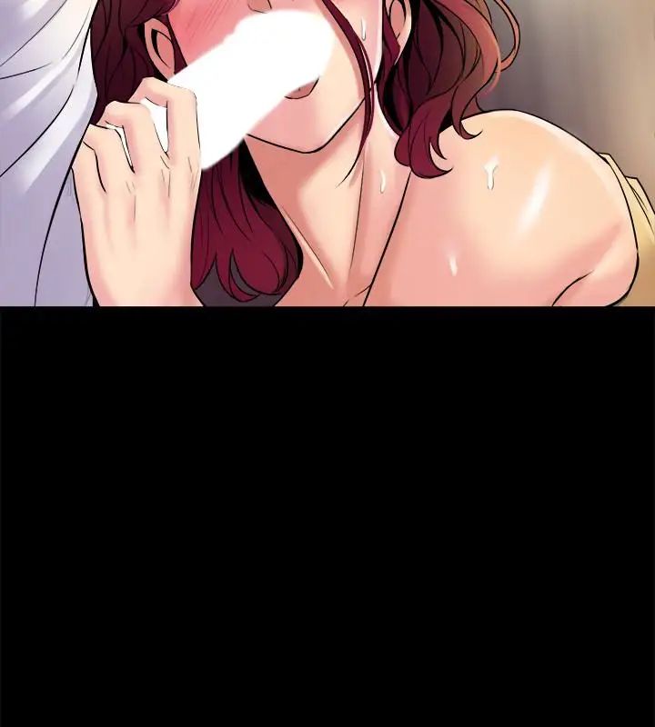 与前妻同居第3话-饥渴的失婚妇女