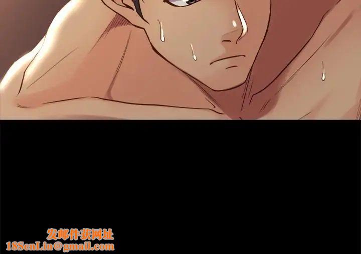 与前妻同居第17话-喜欢我的裸奏吗?